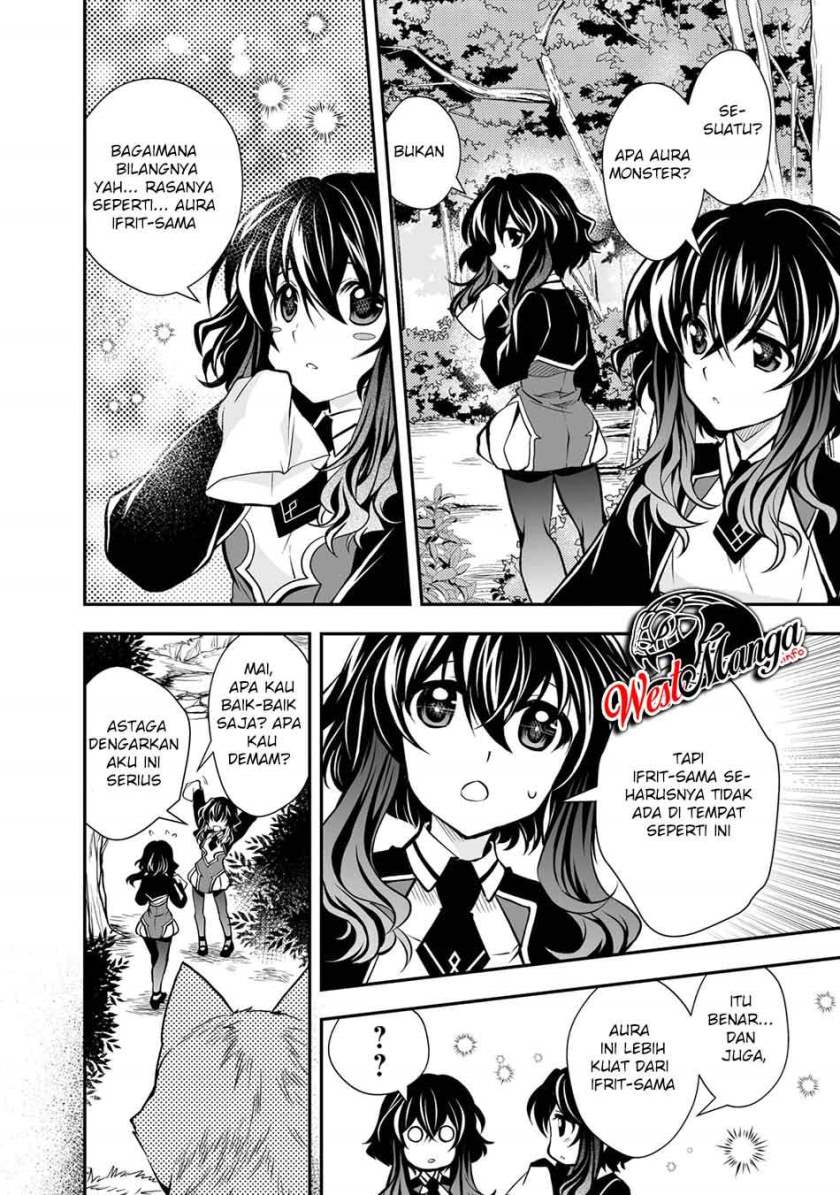 Level 1 No Saikyou Kenja: Noroi De Saikakyuu Mahou Shika Tsukaenai Kedo Kami No Kanchigai De Mugen